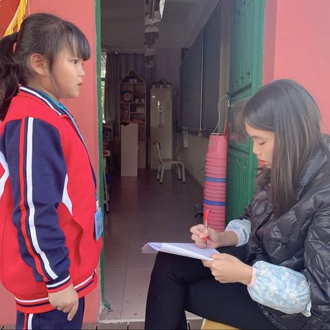 课后服务，做有温度的教育—— 一年级组