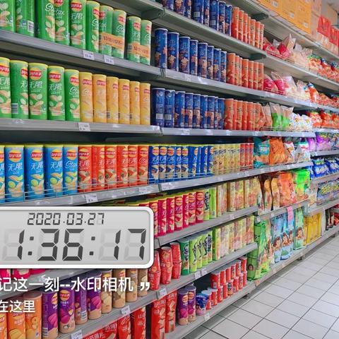 大庆东路店膨化、饼干、糕点、挂件陈列、袋装果冻陈列