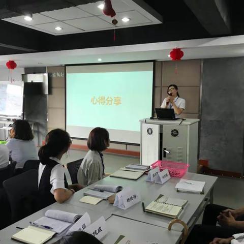 感谢有您、挚爱国寿