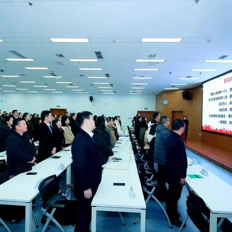 2023年成都公司员工轮训第二期