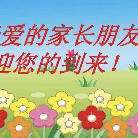 小雅的美篇