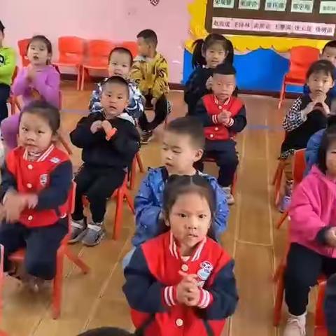 小一班《母亲节》活动