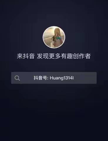机关幼儿园大六班线上课程工作总结（2020年6月8日—6月12日）曹耀丹赵艳芳李亚