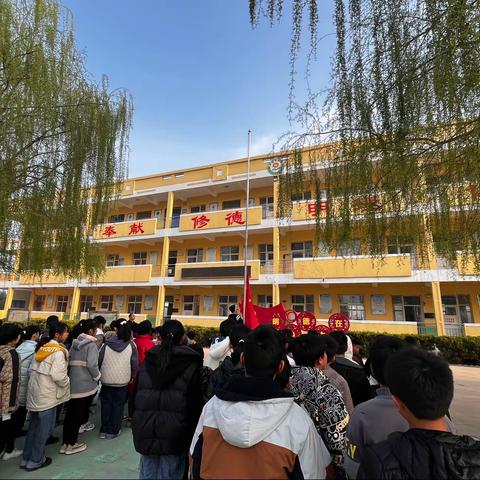 北乡义路固明德小学 工作周记（3月20—3月26）