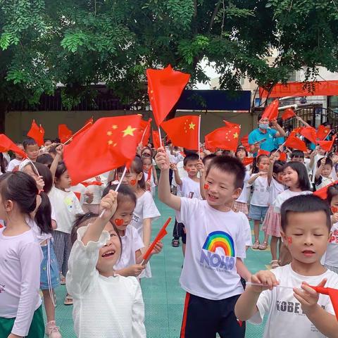 大三班～9月份活动记录