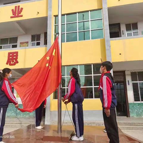 快乐的学习生活