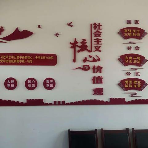 推进“三抓三促”行动走实走深——麻庵林场开展交流学习，促进工作提升