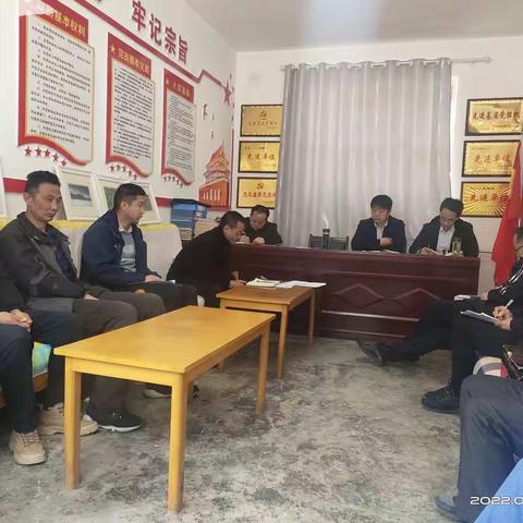 中共平凉市国有麻庵林场支部委员会2021年组织生活会掠影