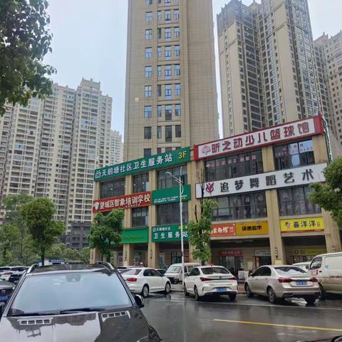 玛丽的花园《金色阳光家园》第二期——周边配套