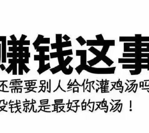 副业之路，我是如何从0做起不被割韭菜的