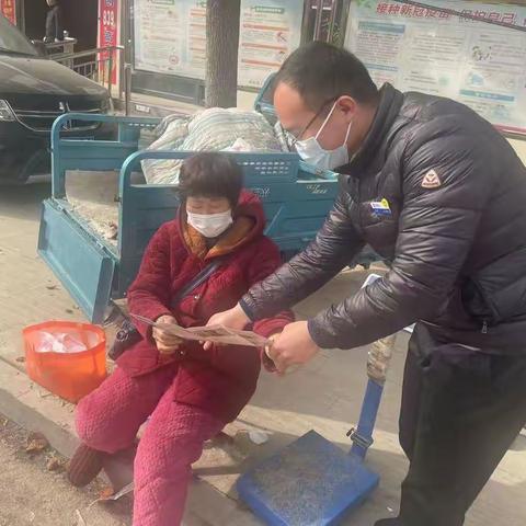 中原银行汝南留盆支行积极开展人民币知识宣传活动