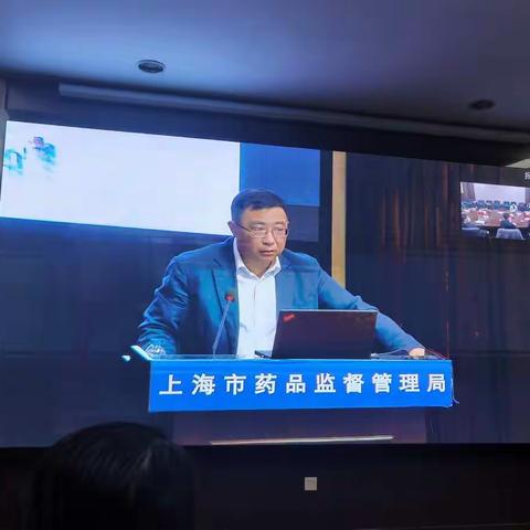 以安思危   以民为先     切实做好2022年度药品安全专项整治暨稽查工作