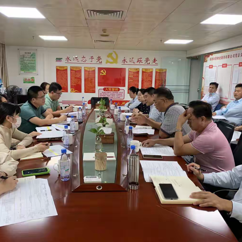 海垦实业公司到下属企业海垦物业公司开展第三季度重点工作及重点项目专项督查