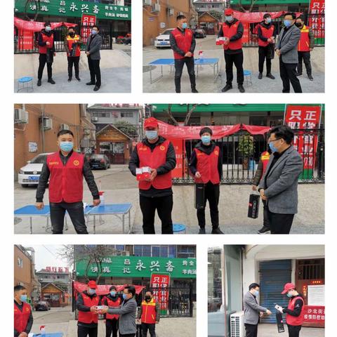 不忘初心  筑梦交通——疫情期间传承雷锋精神