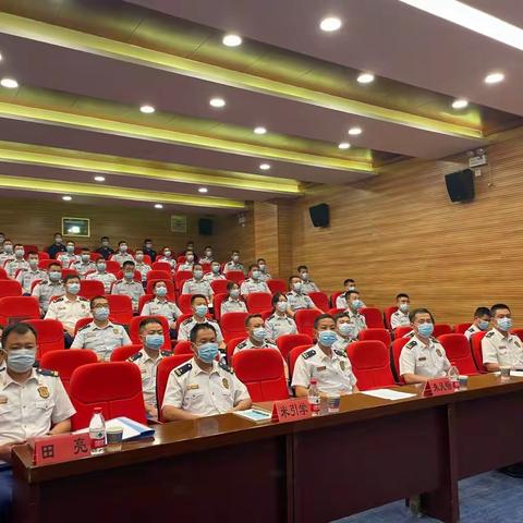 杨凌支队举办2022年廉政大讲堂
