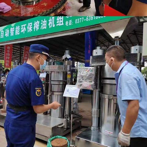 杨凌支队深入一线持续开展农高会消防安保政治监督工作