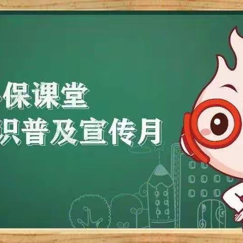 人保寿险舟山#金普月|从明显夫妇“曝诈”案例，得到哪些启示？