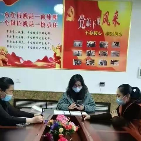 海伦市委常委、组织部部长潘洪喜通过线上形式向光华街道百花社区党员干部宣讲二十大精神