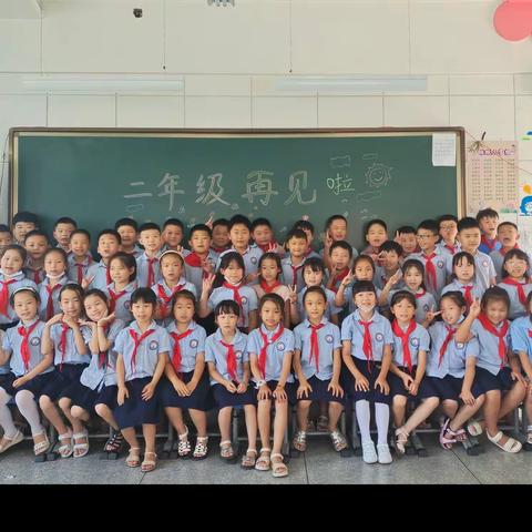 追逐梦想  不断前行—三门峡市阳光小学2021-2022学年第二学期散学典礼