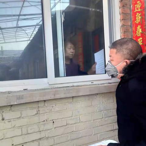 观后村主任姚培忠抗击“疫情”先进事迹