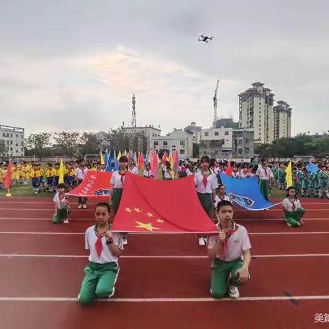 绿茵赛场 精彩绽放——2022年屯昌县向阳中心小学三年级足球联赛开幕式