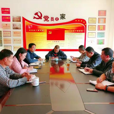 创城攻坚战责任落实部署