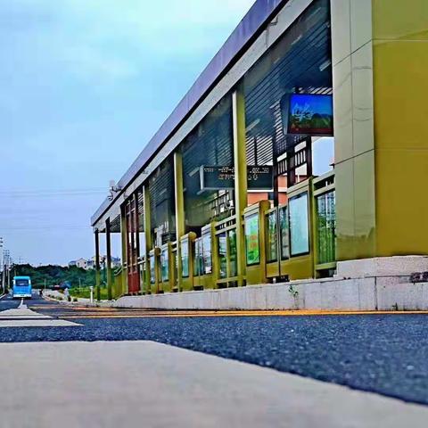 优选公交  绿色出行