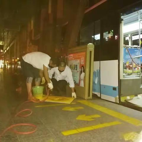 创城集中攻坚战 自愿服务我先行