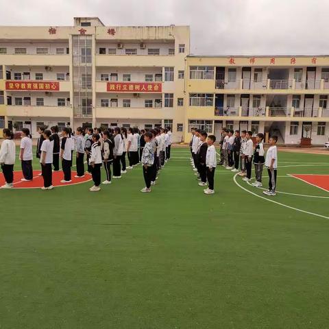军训，开启初中生活最美的篇章