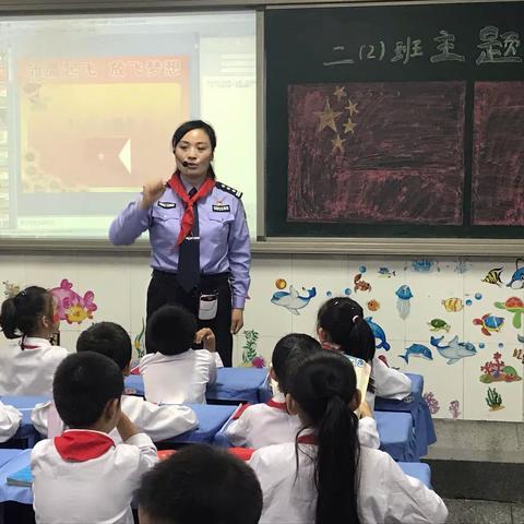 唱响主旋律 我爱我的国——幸福路小学二（2）班迎国庆爱国主义教育主题班会（副本）