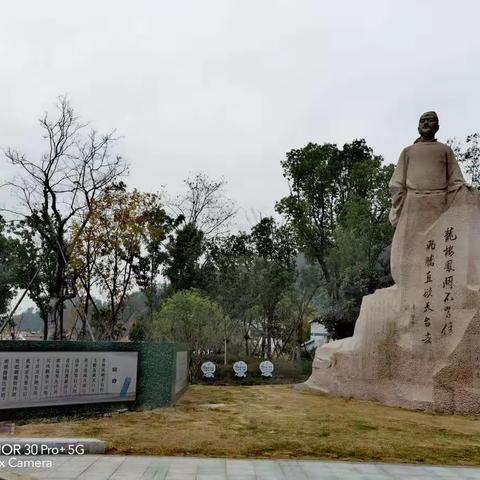 自驾游第三站：天台山