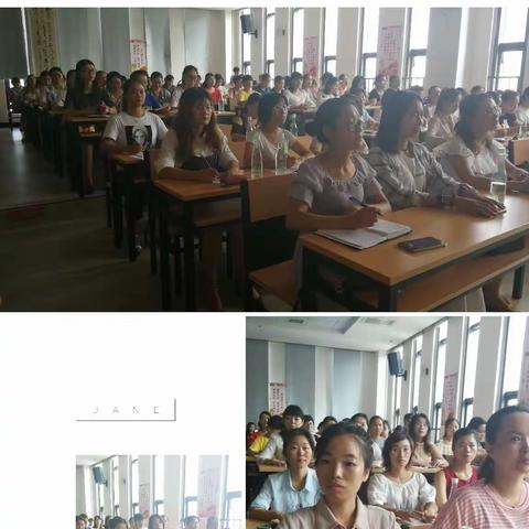慢点儿走，把心交给时间——雨湖区小学语文一二年级教材思享会