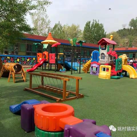 舌尖上的实幼园||（4.25-4.30）一周美食回顾