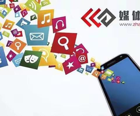 【媒体管家上海软闻】媒体怎么找？不同媒体有什么区别？