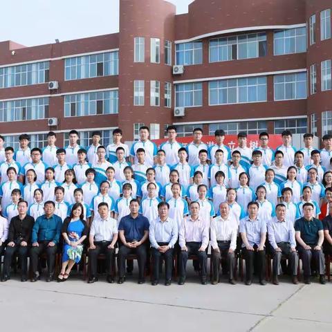 时光飞逝，三年转瞬即逝！这批孩子们今天高考啦！愿孩子们旗开得胜，创造佳绩，圆梦高考！