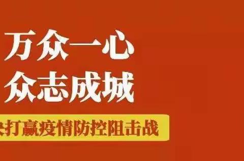 习近平总书记来陕考察重要讲话重要指示在高桥街道干部群众中引起强烈反响