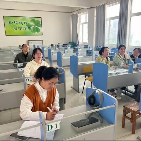 携手共进 以教促学——记瑞昌八中七年级英语组第三次教研活动