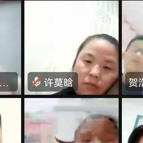 “云”端再携手 “疫”路共筑防——尚璧总校北井寨小学召开线上防疫家长会