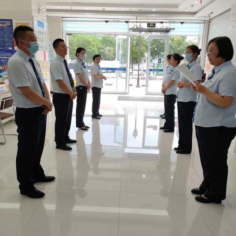 丰州南路中海支行9月内部消保培训