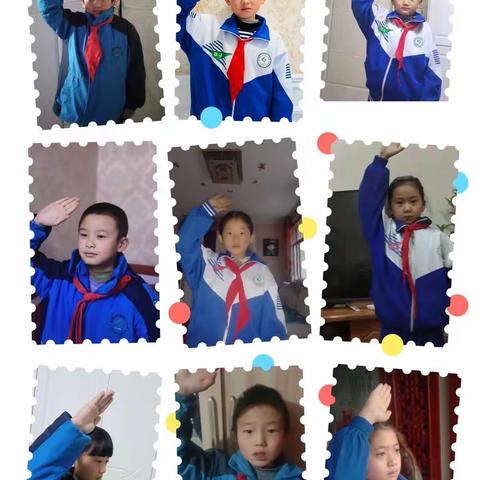 云端升国旗，向阳共成长——临夏市实验第二小学线上升旗仪式