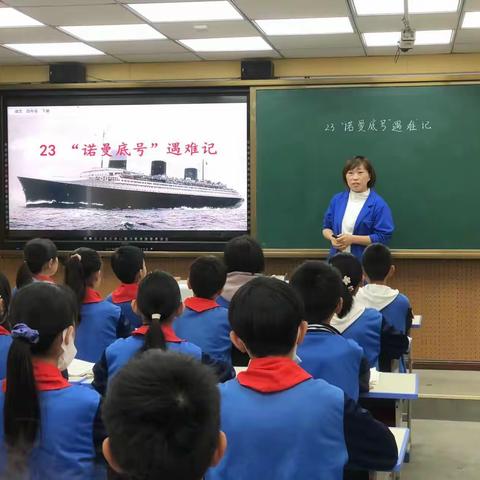 “聚焦双减 优化课堂”专题交流活动暨2022年栾川县第一协作区语文学科教研活动