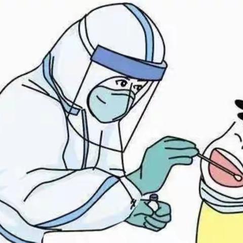 疫情防控一一岳麓区智慧树幼儿园核酸在进行