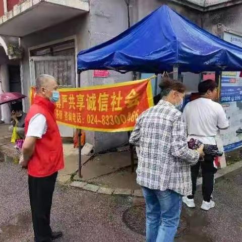 天河社区开展“防控疫情、  扫黄打非、 普法同行”宣传活动