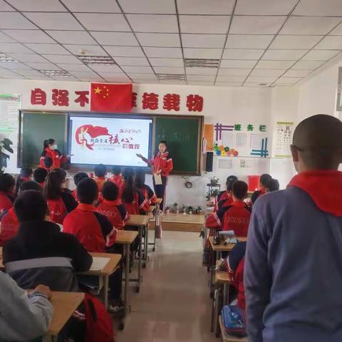 “社会主义核心价值主题班会活动”—（六二班）