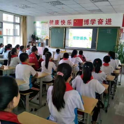 🌺🌻开学第一课🌻🌺（六年级组）