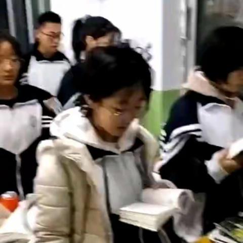 泊头市第一中学高一年级一中校区元旦放假安排