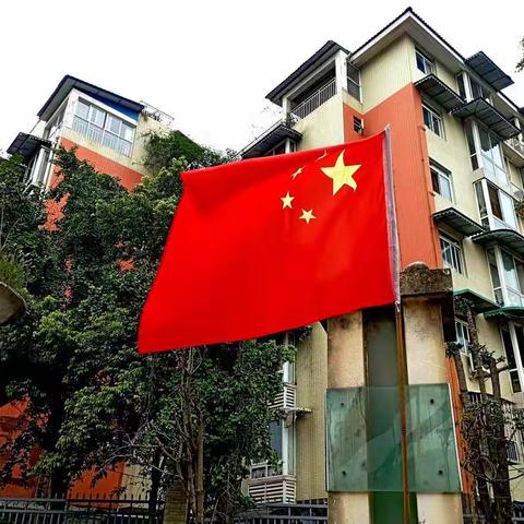 喜迎国庆   礼赞志愿者