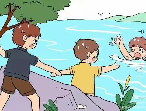 花都蓓蕾幼儿园安全知识宣传——《预防幼儿溺水 从你我做起》