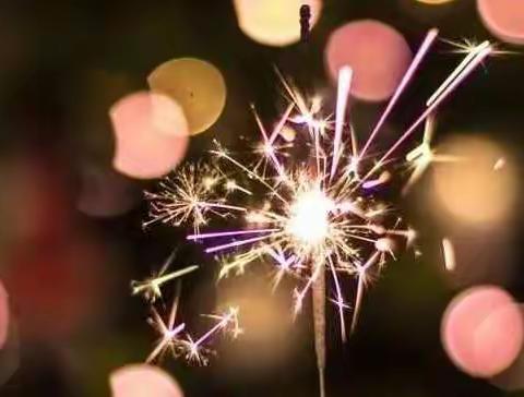 你好，2019！                 27小学三年级（1）班“迎新年  习爷爷教导记心间”联欢小记