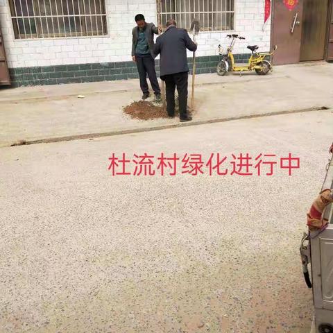 亳城镇人居环境大整治，助力乡村旧貌换新颜